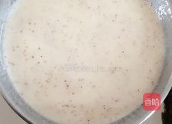 自制红枣酸奶的做法图解8