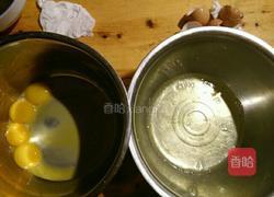 可可戚风的做法图解1