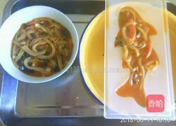 鲤鱼猪皮冻的做法图解9