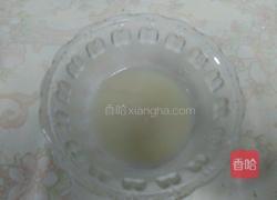 南瓜玫瑰花卷的做法图解4