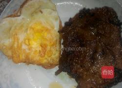 牛排的做法图解3