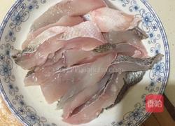 西红柿鲈鱼片的做法图解1