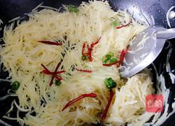 椒香炒土豆丝的做法图解9