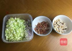 日式大阪烧的做法图解3