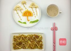 日式大阪烧的做法图解7