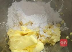 马格瑞特的做法图解5