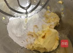 马格瑞特的做法图解6