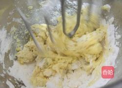 马格瑞特的做法图解8