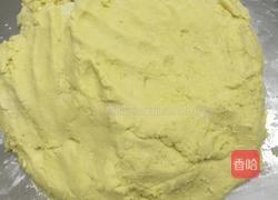 马格瑞特的做法图解9