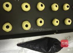 马格瑞特的做法图解13