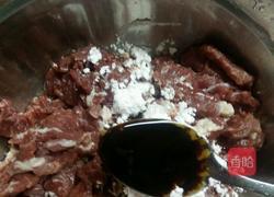 嫩炒牛肉的做法图解2