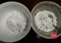 红糖椰汁糕的做法图解1