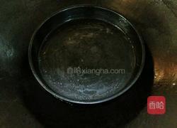 红糖椰汁糕的做法图解4