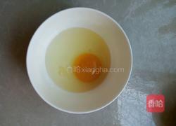 红糖水波蛋的做法图解3