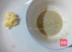 腐乳空心菜的做法图解3