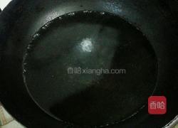 青椒炒腰花的做法图解2