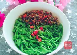 蔬汁捞面的做法图解14