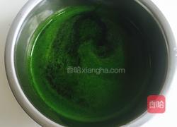 蔬汁捞面的做法图解2