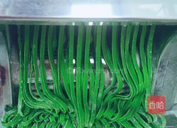 蔬汁捞面的做法图解6