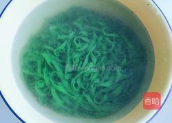 蔬汁捞面的做法图解13