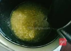 黄金粥的做法图解3