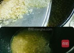 黄金粥的做法图解4