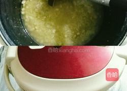 黄金粥的做法图解5