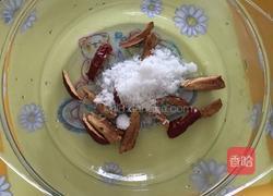 红枣发糕的做法图解3