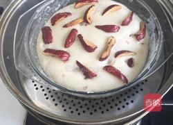 红枣发糕的做法图解6