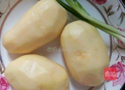 孜然土豆的做法图解1