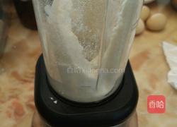 巧克力马卡龙的做法图解3