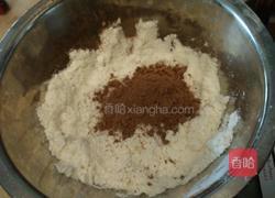 巧克力马卡龙的做法图解4