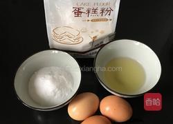 纸杯蛋糕的做法图解1