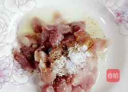 铁锅闷面的做法图解1