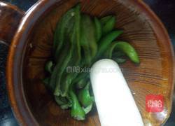 擂辣椒的做法图解5