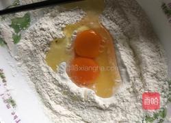 香炸南瓜花的做法图解2