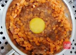 暖暖蒸蛋羹的做法图解9