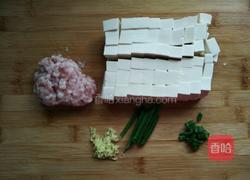 肉末豆腐的做法图解1