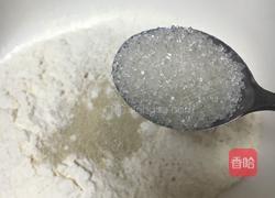 桃子寿包的做法图解1