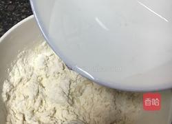 桃子寿包的做法图解2