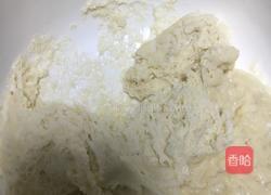 桃子寿包的做法图解3