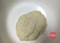 元宝红枣花卷的做法图解3