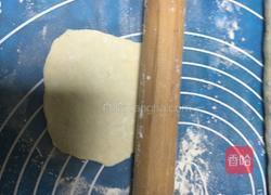 桃子寿包的做法图解4