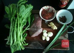 芥菜炒牛肉的做法图解1