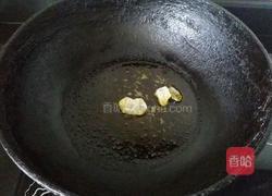 家常红烧肉的做法图解3