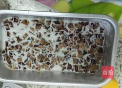 自制枣糕的做法图解1