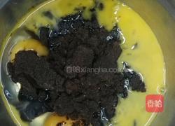 自制枣糕的做法图解2