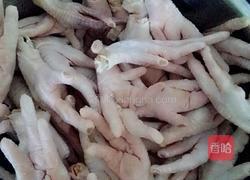 Q弹香辣鸡爪的做法图解2