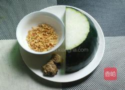 虾米冬瓜汤的做法图解1