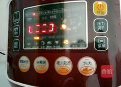 红豆陈皮汤的做法图解6